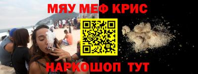 кокаин перу Кингисепп