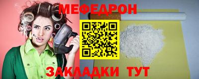 тгк Кимры
