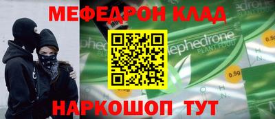 кокаин перу Кингисепп