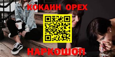 тгк Кимры