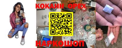 тгк Кимры