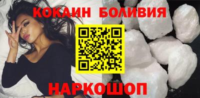тгк Кимры