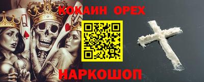 тгк Кимры