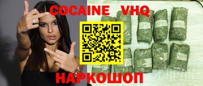 тгк Кимры