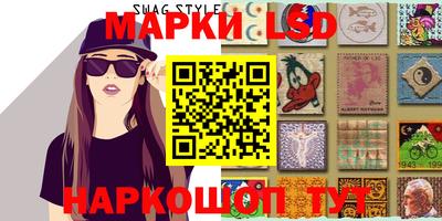 тгк Кимры