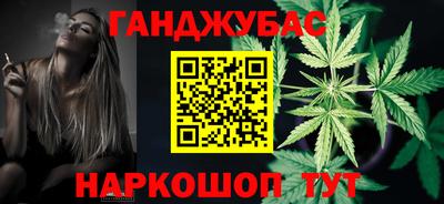 героин Кинель