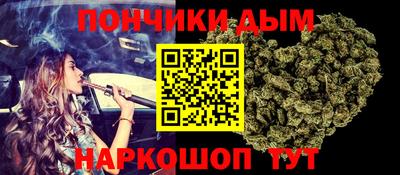 кокаин перу Кингисепп
