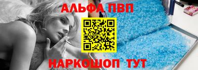 кокаин перу Кингисепп