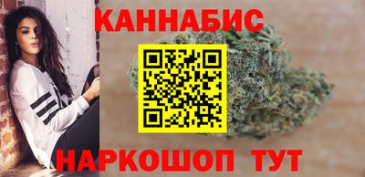 кокаин перу Кингисепп