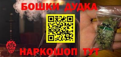 героин Кинель