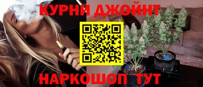 кокаин перу Кингисепп