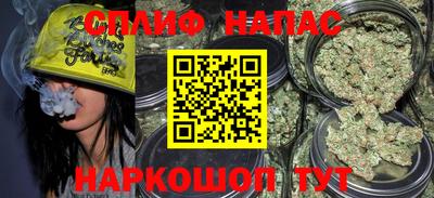 кокаин перу Кингисепп