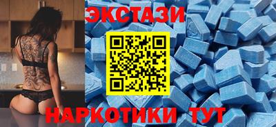 тгк Кимры