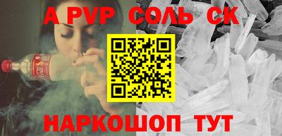 кокаин перу Кингисепп