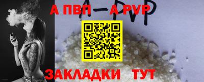 mdpv Конаково