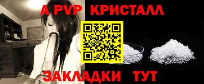 кокаин перу Кингисепп