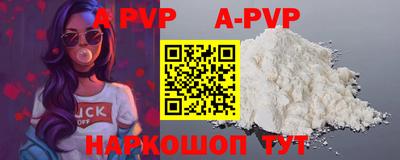 mdpv Конаково