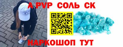 кокаин перу Кингисепп