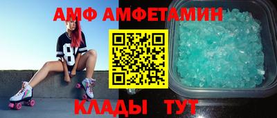 тгк Кимры