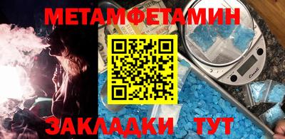 героин Кинель