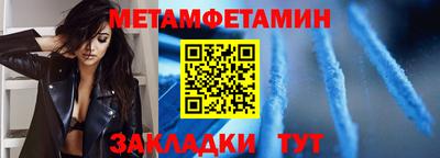 героин Кинель