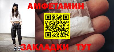 тгк Кимры