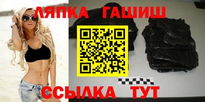 тгк Кимры