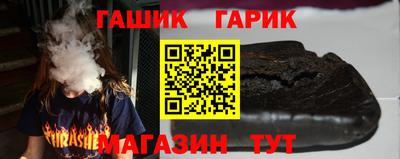 тгк Кимры