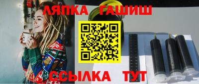 тгк Кимры