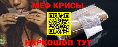 героин Кинель