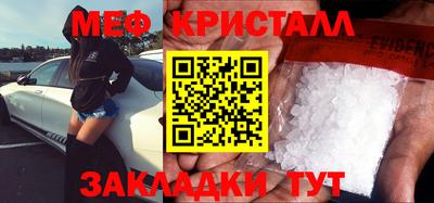 mdpv Конаково
