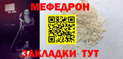кокаин перу Кингисепп
