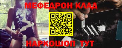 кокаин перу Кингисепп