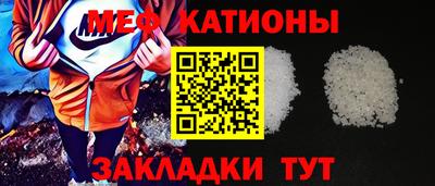 героин Кинель