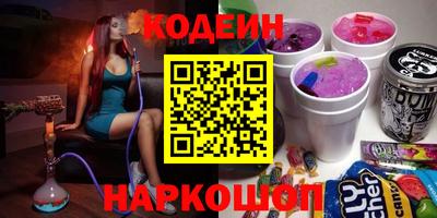 тгк Кимры