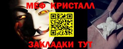 тгк Кимры
